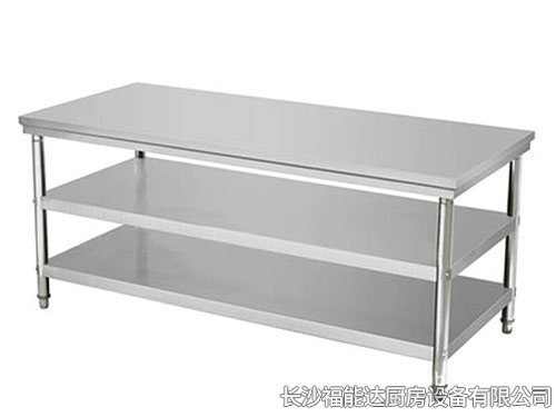 三层平板工作台