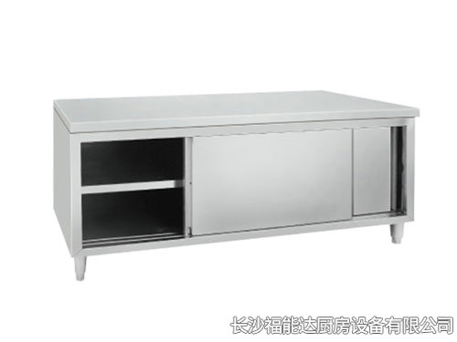 双通工作台柜