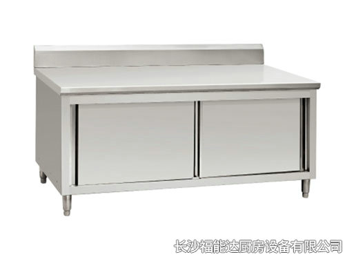 工作台柜