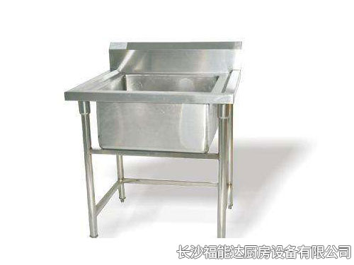 洗碗池2