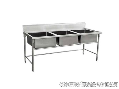 洗碗池
